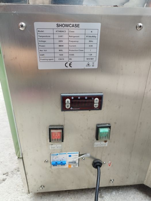 Хладилна витрина Showcase