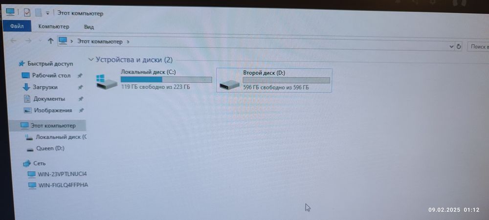 Продам ПК . I7, 8гб озу