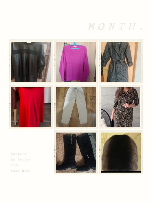 Всё по 5000 тенге