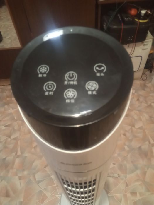 Продам ...три в одном...