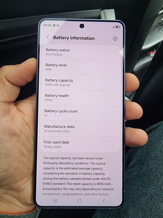 Samsung s26 ultra 512
