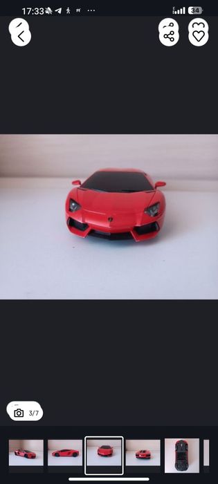 Машинка на пульте управлении