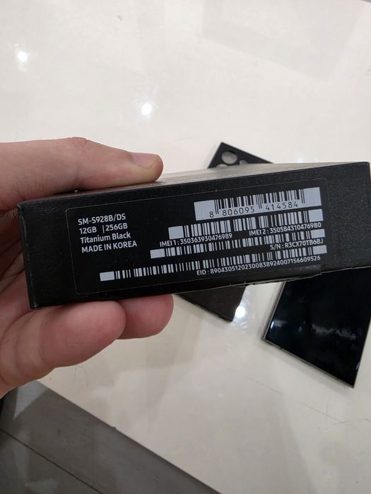 Samsung Galaxy S24 Ultra като нов