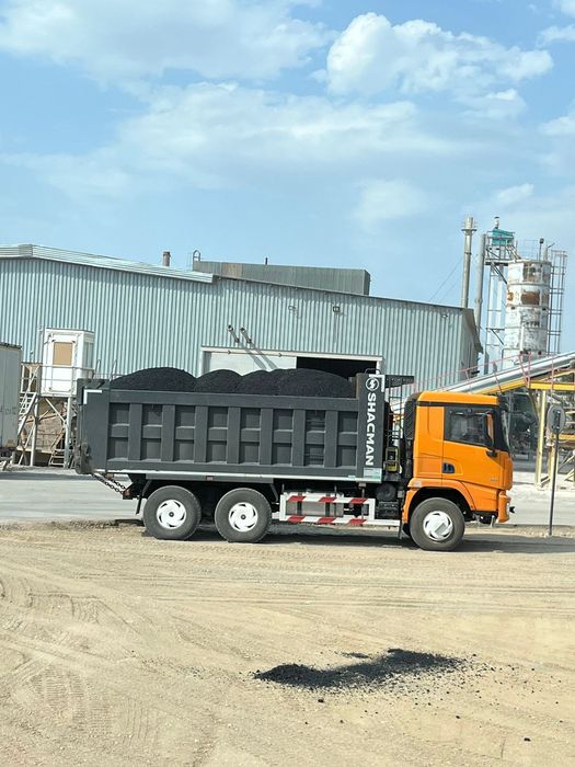 Услуга шахман хова 24.7