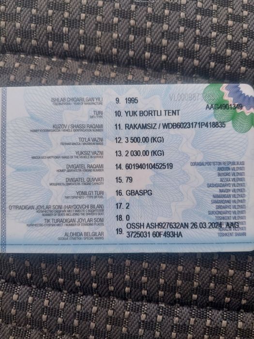 Mersides 1995 yil holati yahshi