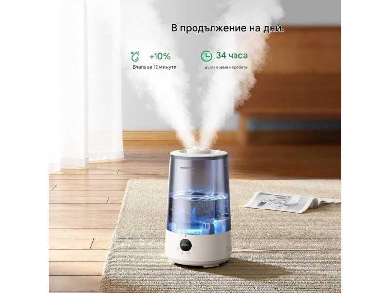 Ултразвуков Овлажнител и Ароматизатор за Въздух Homvana H101 3.6L