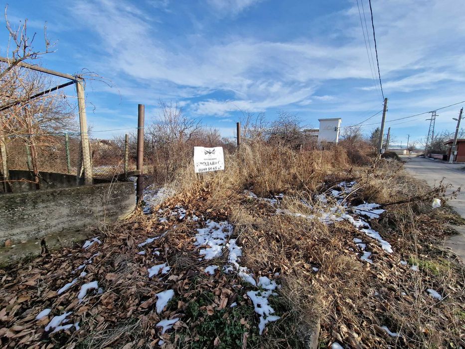 Продава се Парцел в с. Червен, Област Пловдив - 720 кв.м за 60 €/кв.м - Снимка #3