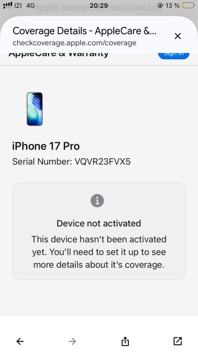 IPhone 17 pro 1 тб