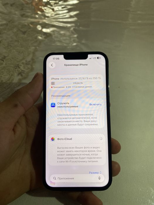 Iphone 13 pro 256gb