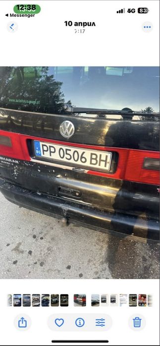 Volkswagen Sharan 1.9 131 asz на части