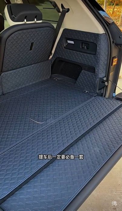 Zeekr 9x багаж полик