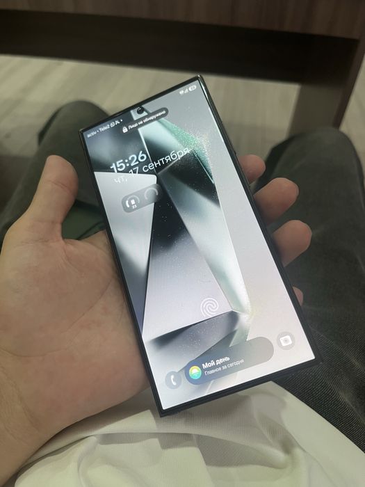 Samsung s24 ultra