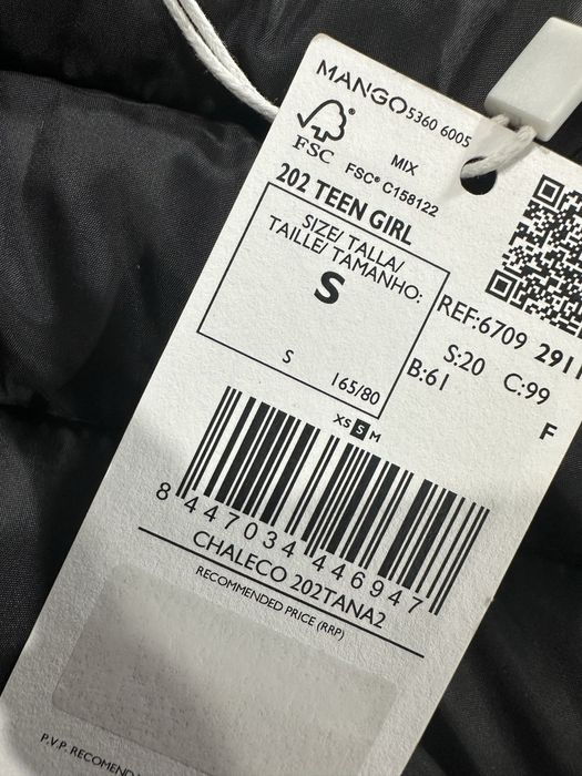 Пролетно тънко яке за момиче (TEEN ) в два цвята