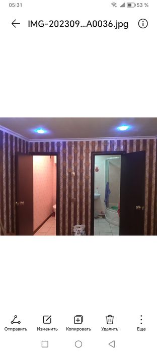 Обмен на г Петропавловск жилье в пригороде Караганды