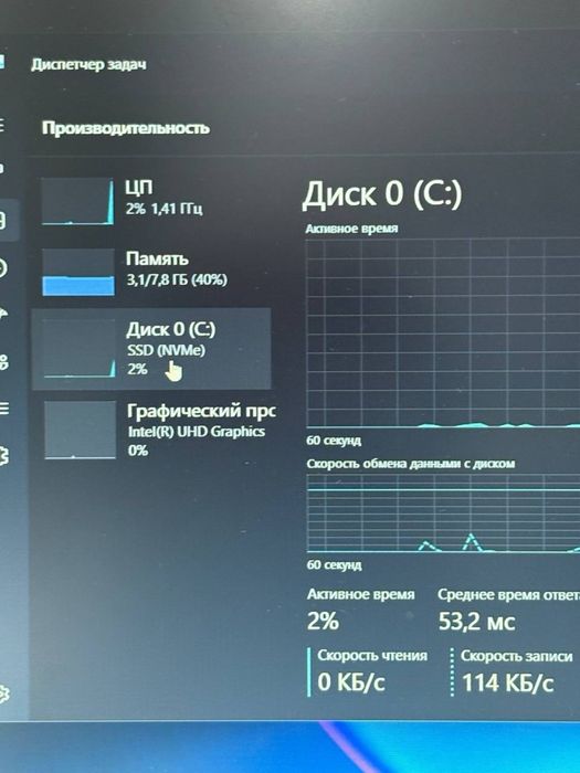 Redmi core i3-11 SSD 256 ram 8 Комплект:ЗУ