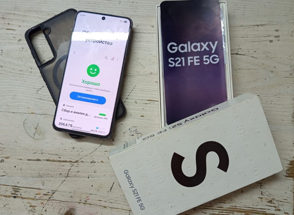 Samsung s21 fe 5g  обмен есть