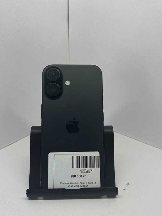 Iphone 16 128 Gb