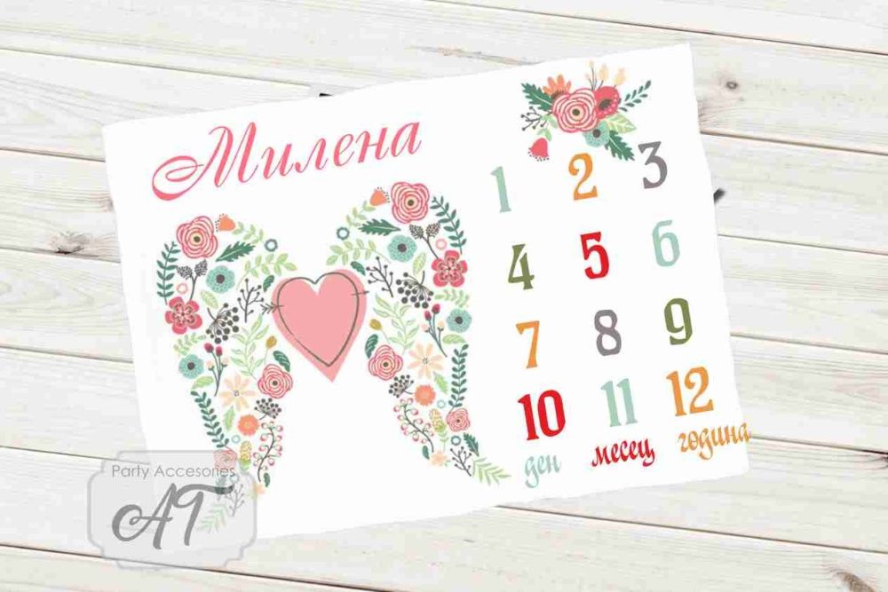 платно за снимки на бебе