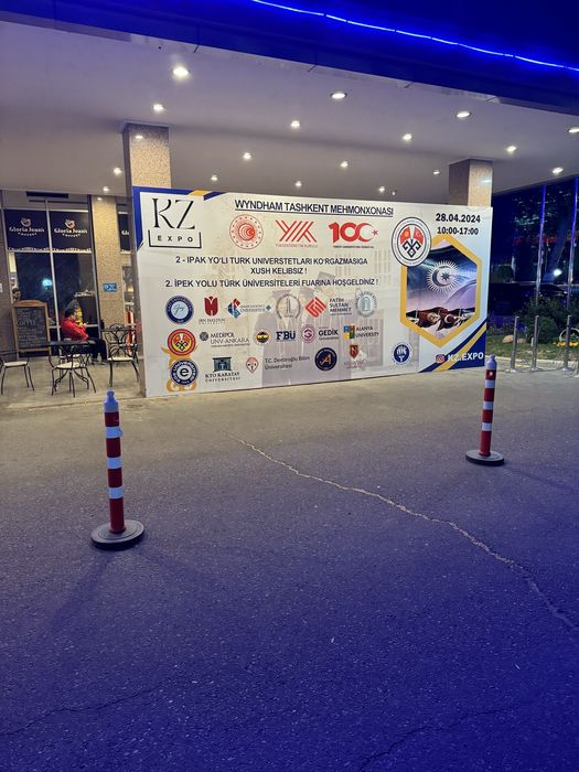 Наружнайа реклама