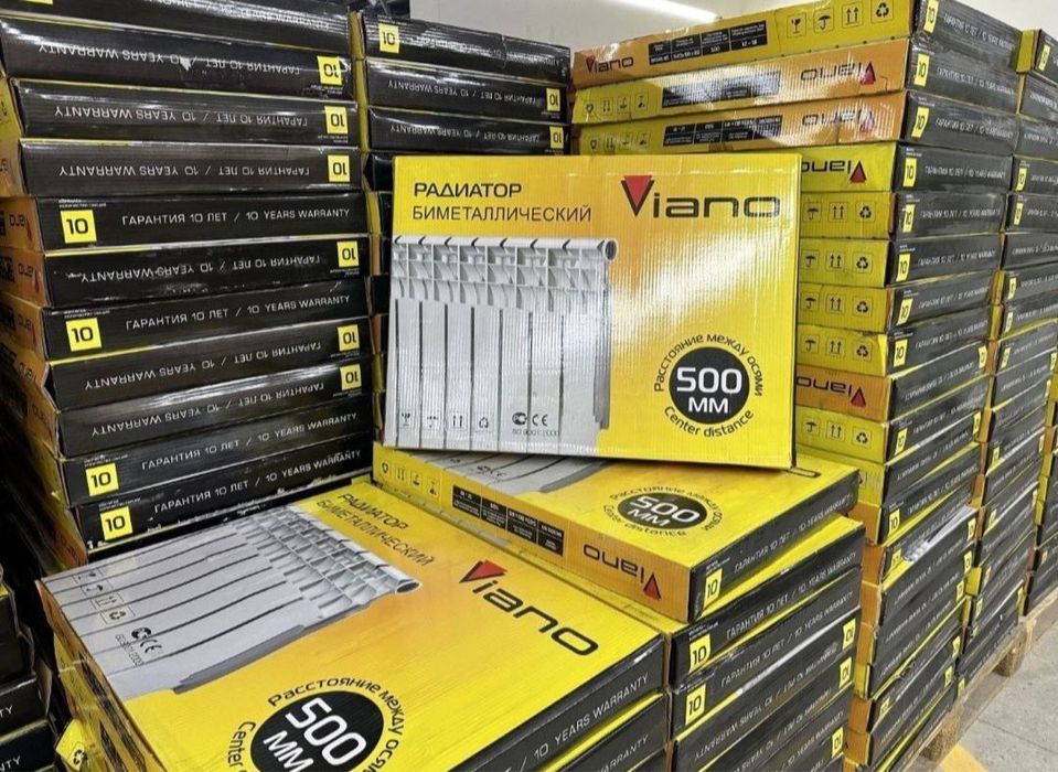 Отопление радиаторы алюминевые radiator bimetall батареи