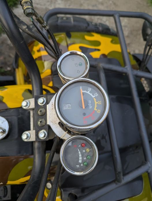 Квадроцикл Atv 150cc