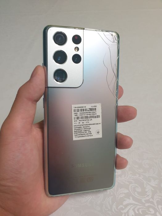 Продается samsung s21 ultra