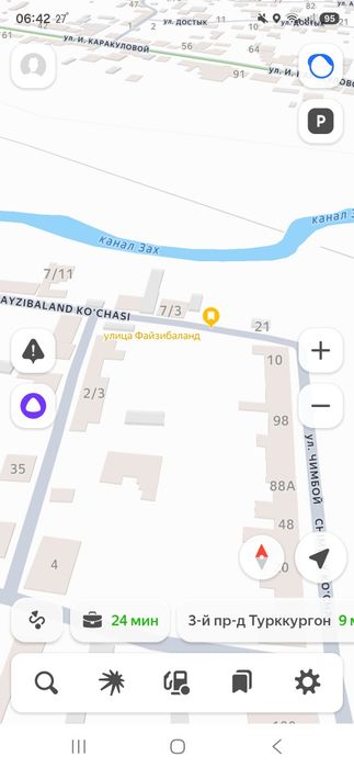 3 соту участка сотилади гишт куприк чернявка