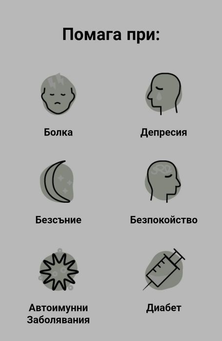 Продавам чисто нови машинки