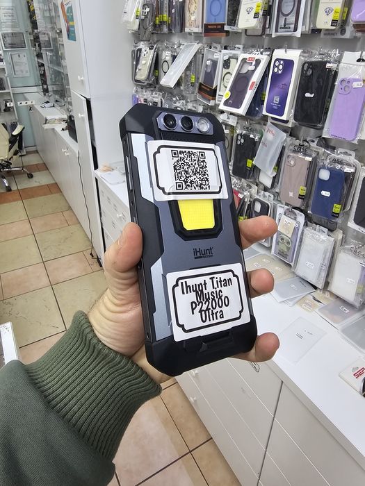 Ihunt Titan P22000 Ultra Music, 8/256 GB, Nou, 2 ani garanție