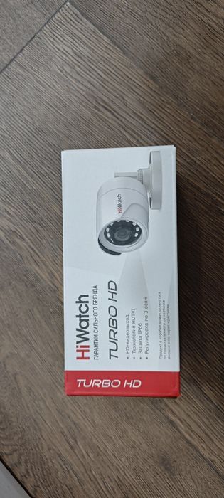 Видеонаблюдение HIWATCH