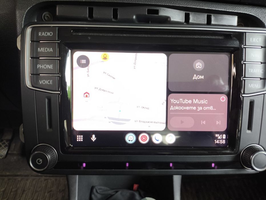 Оригинална мултимедия  Volkswagen Discover Media MIB2 STD2 / PQ