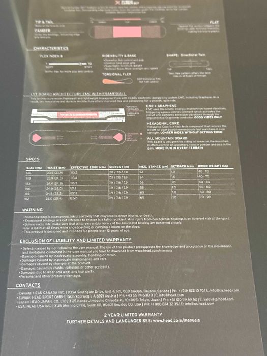 Сноуборд Head e-INSTINCT LYT 153 см, Hybrid Camber DCT