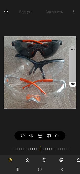 Очки защитные от пыли