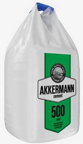 Цемент от производителя AKKERMANN CEMENT