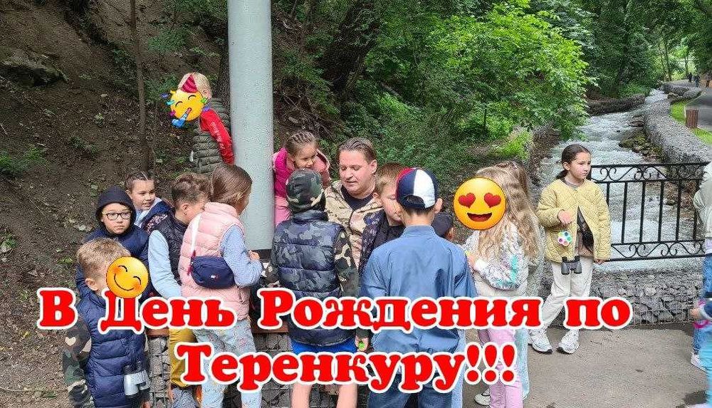 Аниматоры для детей и взрослых.