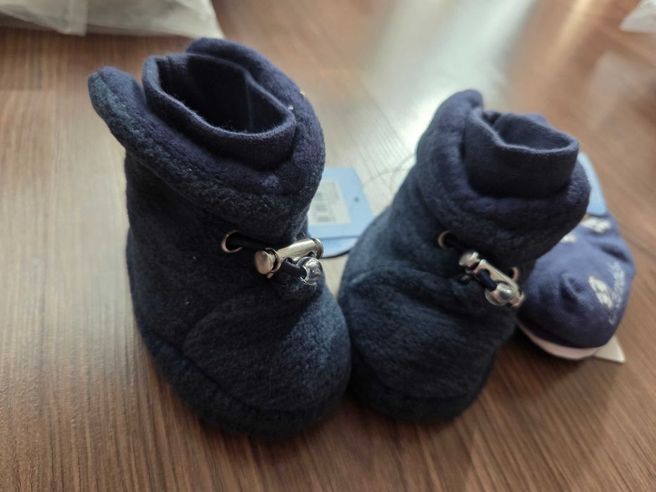 Нови Sterntaler буйки 15-16 н и чорапи 17н