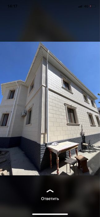 Термопанель жидкий травертин