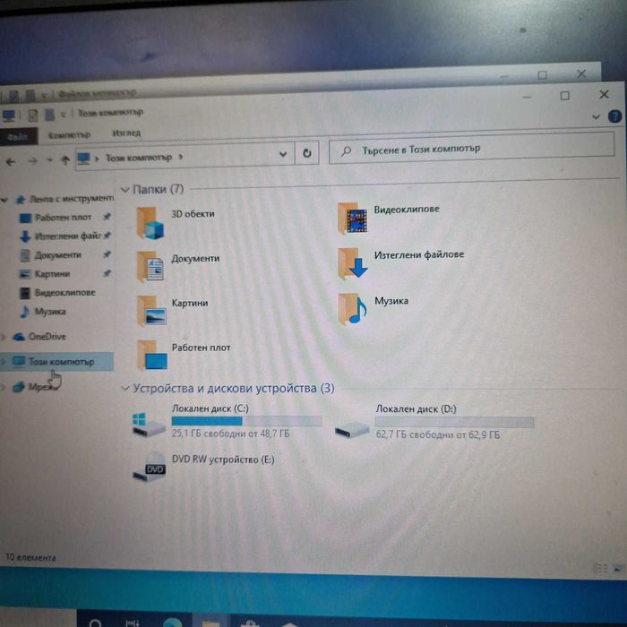 Монитор Samsung 710 N  17" без забележка