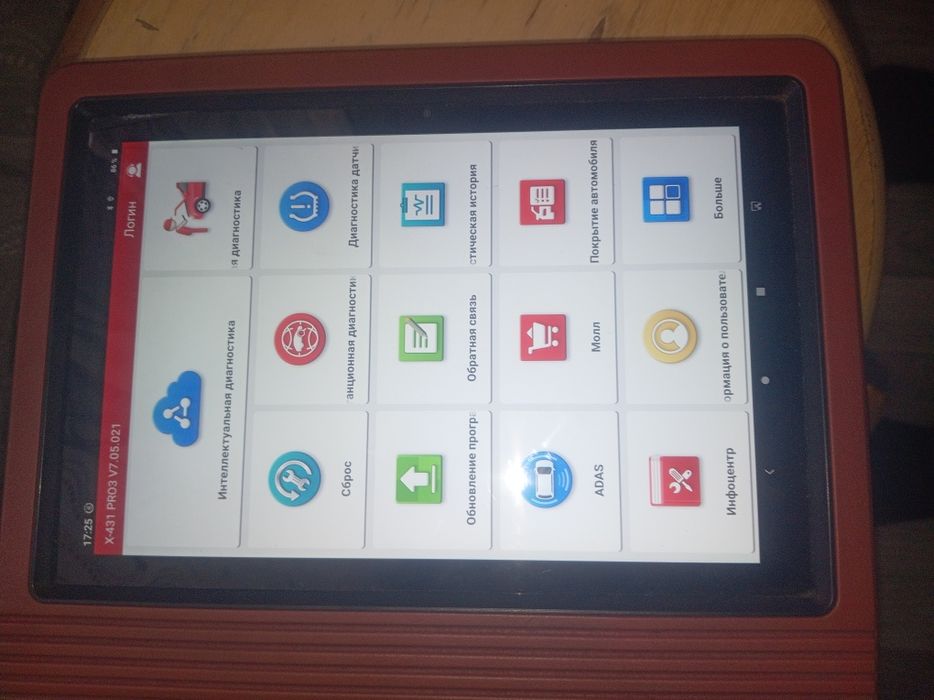 Launch X431 Pro 3 диагностический компьютер.