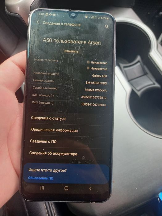 Продам телефон хуавей