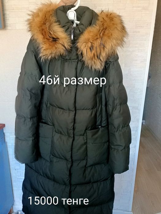 Женская и детская демисезонная одежда
