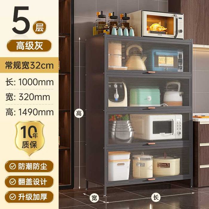 Кухонный шкаф | Металл | Прозрачные дверцы | Oshxona metall shkafi