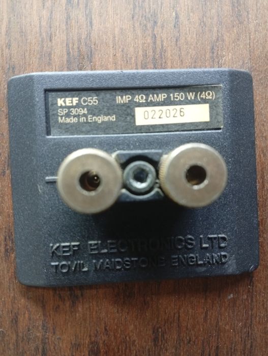 Тонколони KEF C-55