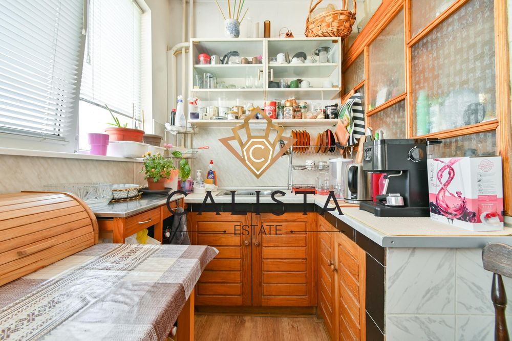 Продава се Двустаен апартамент в София, Младост 4 - 47 кв.м за 2979 €/кв.м - Снимка #1