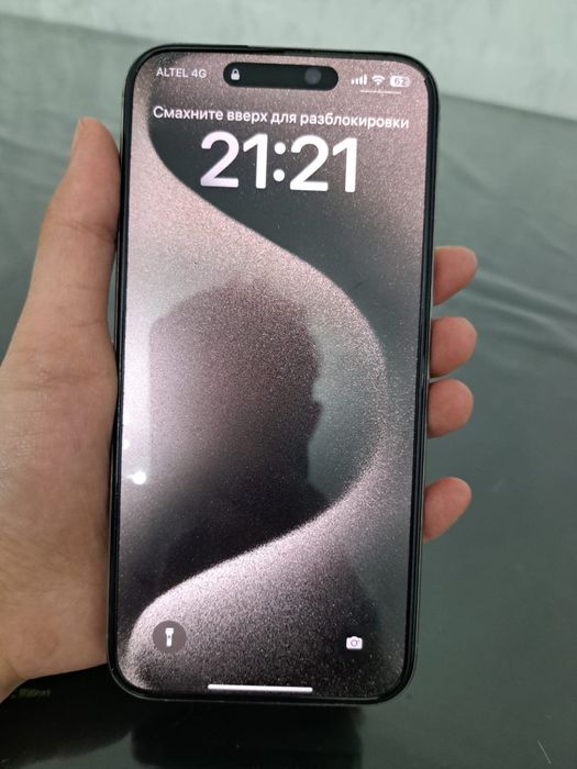 Продаю айфон 15 про макс