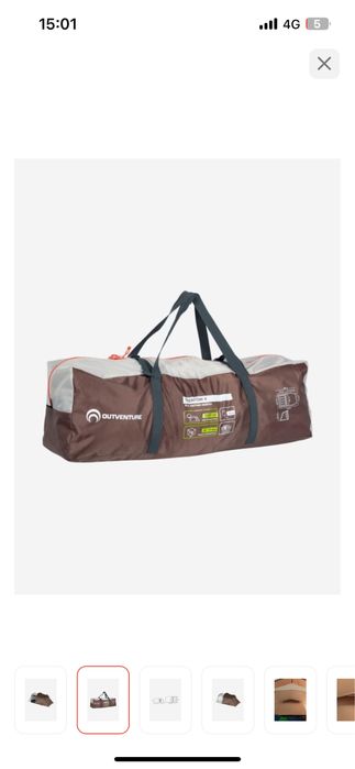 Палатка для кемпинга,