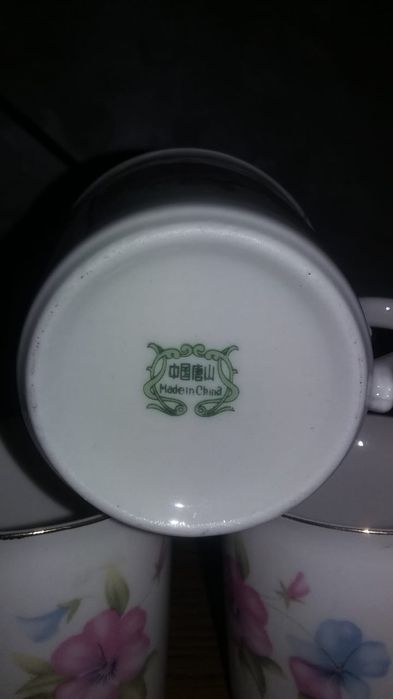 Кофейный сервиз на 5 персон.