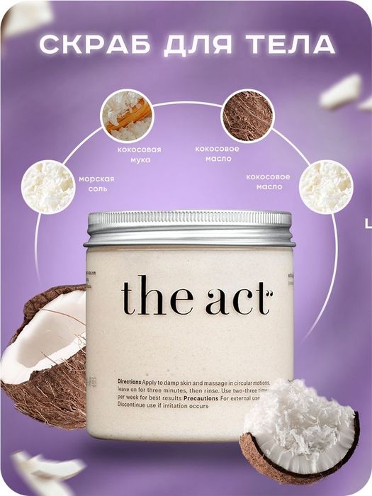 Делаю карточки для Озон,вб