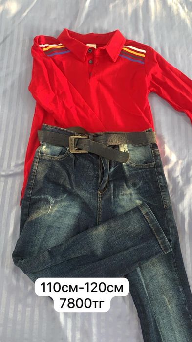 Распродажа детских одежд