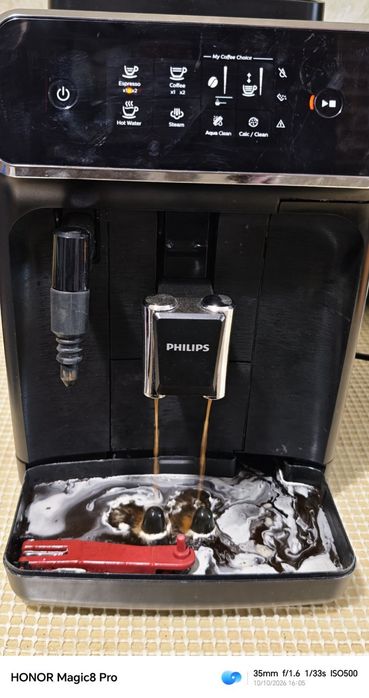 Philips EP 2220 series